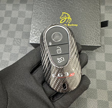 Load image into Gallery viewer, Luxury Carbon Fiber Key Fob Cover Case For Mercedes C63S AMG W206 S206 Model Custom Made Exclusive Edition
