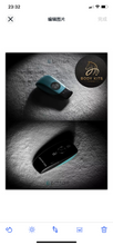 Load image into Gallery viewer, Personalised Mercedes AMG Key Cover Special Edition
